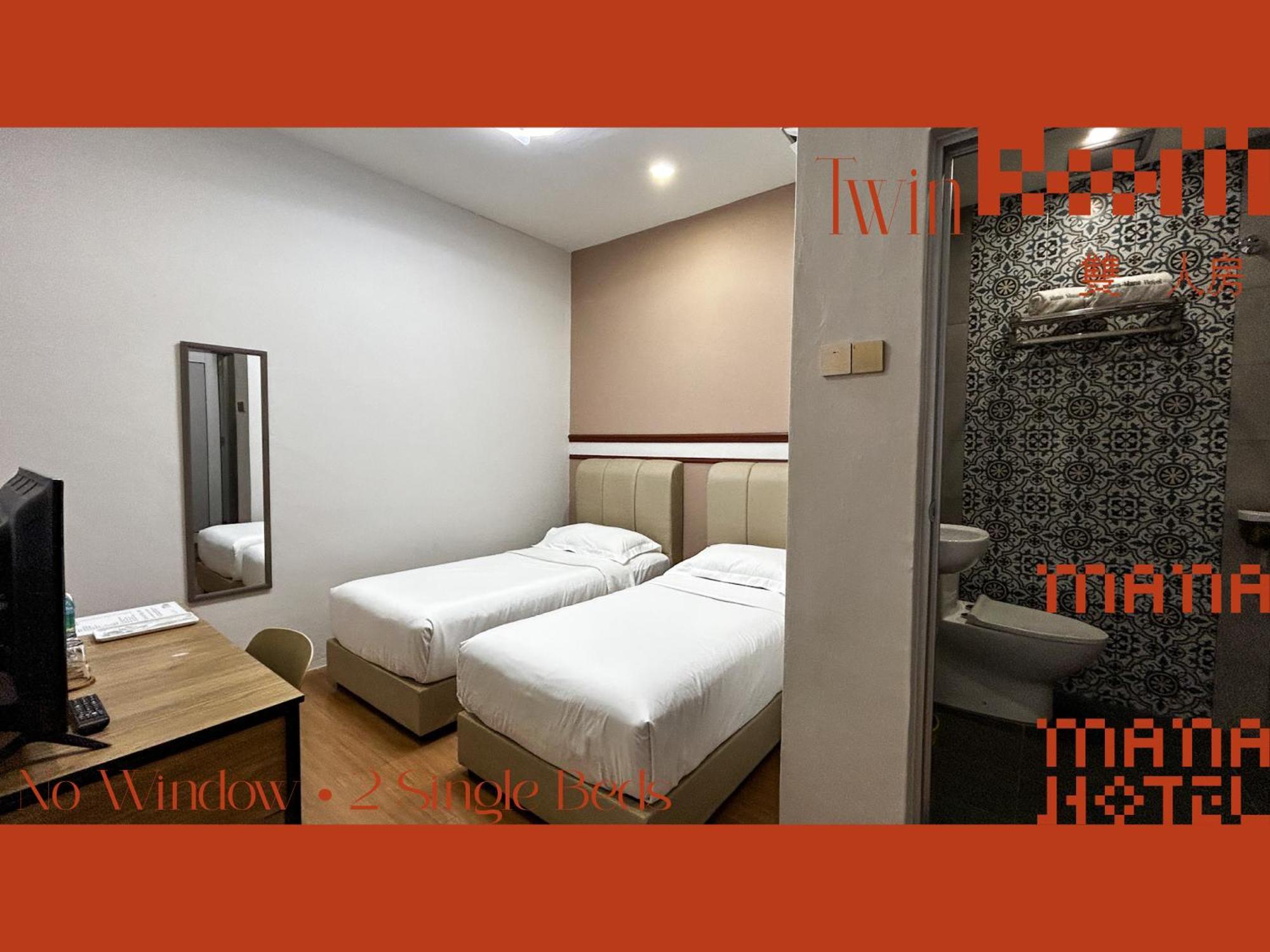 Mana Mana Hotel • Melaka • Экстерьер фото